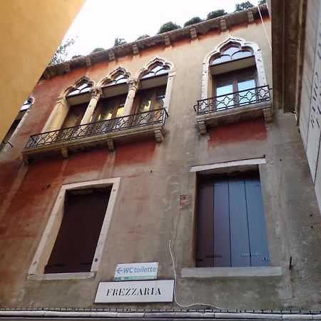 Bed and Breakfast Casa Venier à Venise Extérieur photo